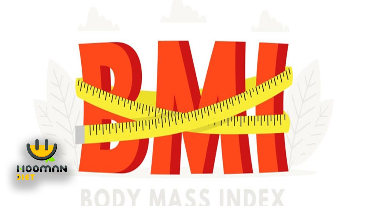 شاخص BMI چیست؟